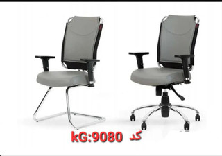 صندلی اداری کارمندی و کنفرانسی جوان